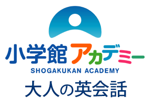 小学館アカデミー 札幌校